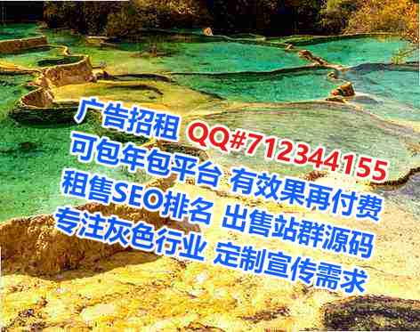 横山代怀建筑工作室